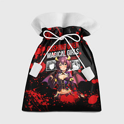 Подарочный мешок Gushing over magical girls