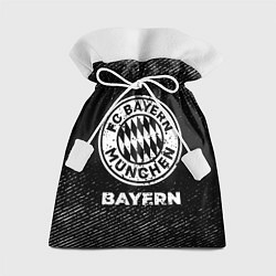 Подарочный мешок Bayern с потертостями на темном фоне