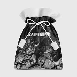Мешок для подарков Breaking Benjamin black graphite, цвет: 3D-принт