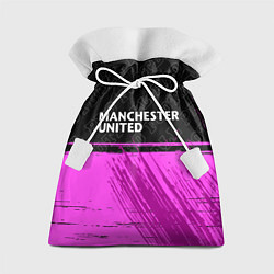 Мешок для подарков Manchester United pro football посередине, цвет: 3D-принт