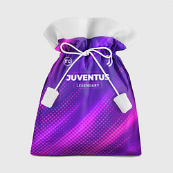 Мешок для подарков Juventus legendary sport grunge, цвет: 3D-принт
