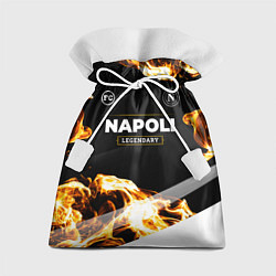 Мешок для подарков Napoli legendary sport fire, цвет: 3D-принт
