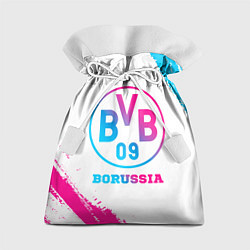 Подарочный мешок Borussia neon gradient style