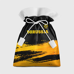 Мешок для подарков Borussia - gold gradient посередине, цвет: 3D-принт