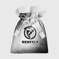 Подарочный мешок Benfica sport на светлом фоне