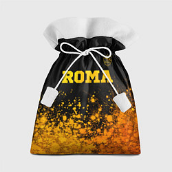 Мешок для подарков Roma - gold gradient посередине, цвет: 3D-принт