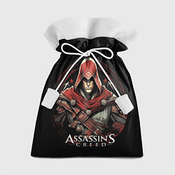 Подарочный мешок Assassins creed в красном капюшоне