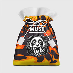 Подарочный мешок Muse рок панда и огонь
