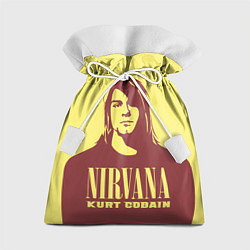 Мешок для подарков Kurt Cobain Nirvana, цвет: 3D-принт