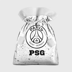 Подарочный мешок PSG sport на светлом фоне