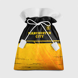 Мешок для подарков Manchester City - gold gradient посередине, цвет: 3D-принт