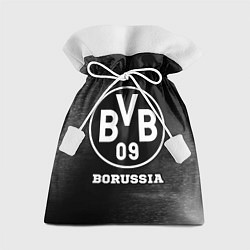 Подарочный мешок Borussia sport на темном фоне