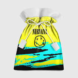 Подарочный мешок Nirvana краски кислотные
