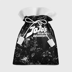Мешок для подарков JoJo Bizarre Adventure black ice, цвет: 3D-принт