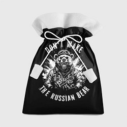 Мешок для подарков Не будите медведя, цвет: 3D-принт