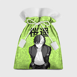 Подарочный мешок Харука - Ветролом