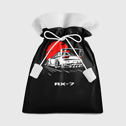 Мешок для подарков Mazda RX-7, цвет: 3D-принт