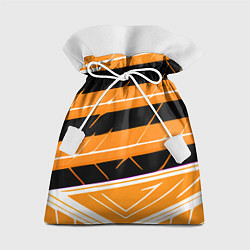 Подарочный мешок Чёрно-белые полосы на оранжевом фоне