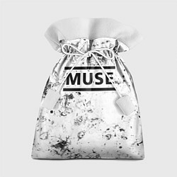 Мешок для подарков Muse dirty ice, цвет: 3D-принт