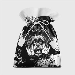 Подарочный мешок Within Temptation рок пес