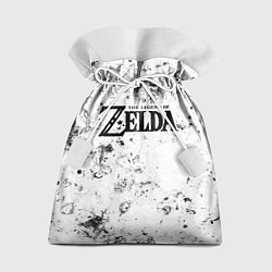 Мешок для подарков Zelda dirty ice, цвет: 3D-принт