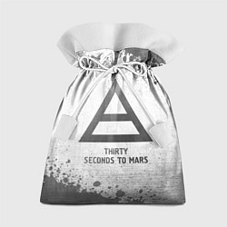 Мешок для подарков Thirty Seconds to Mars - white gradient, цвет: 3D-принт