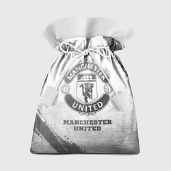 Мешок для подарков Manchester United - white gradient, цвет: 3D-принт