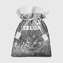 Мешок для подарков Zelda - grey gradient посередине, цвет: 3D-принт