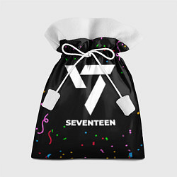 Подарочный мешок Seventeen конфети