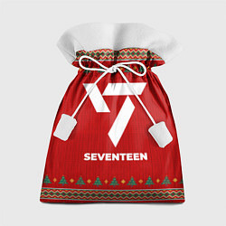 Мешок для подарков Seventeen new year, цвет: 3D-принт