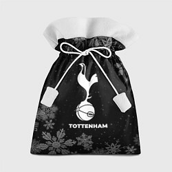 Мешок для подарков Снежный Tottenham, цвет: 3D-принт