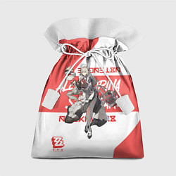 Подарочный мешок Александрина Себастиан - ZZZ