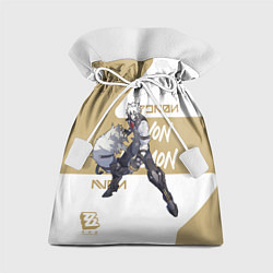 Мешок для подарков Ликаон - ZZZ, цвет: 3D-принт