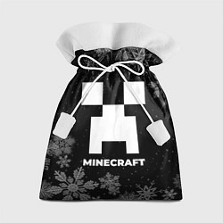 Мешок для подарков Снежный Minecraft, цвет: 3D-принт