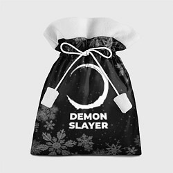 Подарочный мешок Снежный Demon Slayer