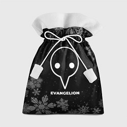 Подарочный мешок Снежный Evangelion