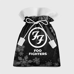 Подарочный мешок Снежный Foo Fighters