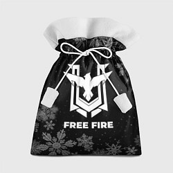 Подарочный мешок Снежный Free Fire