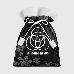 Подарочный мешок Снежный Elden Ring