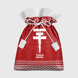 Подарочный мешок Новогодний Tokio Hotel