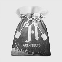 Мешок для подарков Architects - grey gradient, цвет: 3D-принт