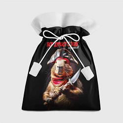 Мешок для подарков Все дуреют с этих пиратов, цвет: 3D-принт