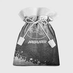 Подарочный мешок Jaguar - grey gradient
