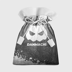 Мешок для подарков DanMachi - grey gradient, цвет: 3D-принт