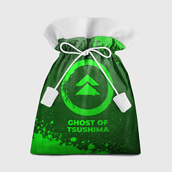 Подарочный мешок Ghost of Tsushima - green gradient