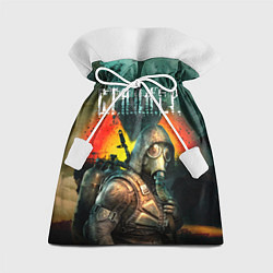 Подарочный мешок Сталкер - Меченый