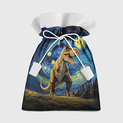 Подарочный мешок Звездная ночь - Тираннозавр