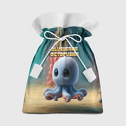 Подарочный мешок Blueberini Octopusini мем