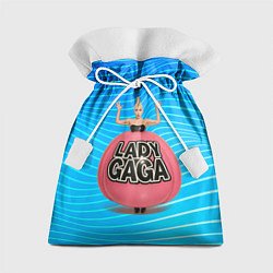 Мешок для подарков Леди Гага в круглой надувной юбке, цвет: 3D-принт