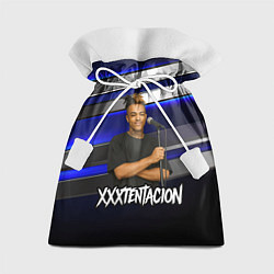 Подарочный мешок XXXTentacion с микрофоном довольный
